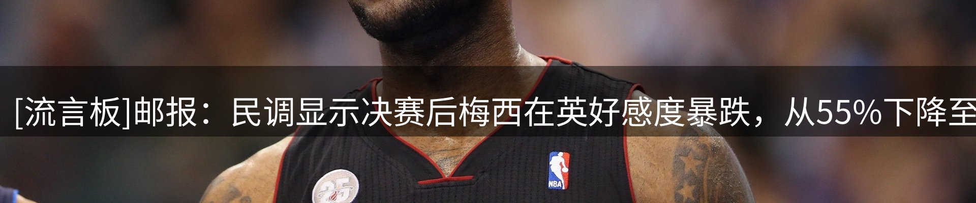品牌资讯